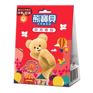 Sunggle Scented Bag-Candy Red