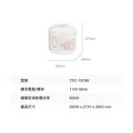 TATUNG 10-Cup Mechanical Electric Rice Cooker TRC-10CMI, , large