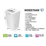 Whirlpool 32L Energy-Saving Dehumidifier WDEE70AW, , large