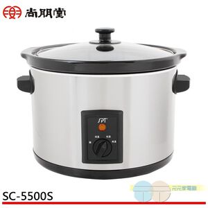 SPT Health Slow Cooker SC-5500S