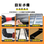 [夢巴黎] 修補膠帶 坐墊膠帶 座墊膠帶 防水膠帶 膠帶 封箱膠帶 皮革修補 沙發修補 沙發皮革修補 皮革修補膠, , large