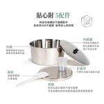 TATUNG 大同 220V異電壓 10人份湖水藍電鍋 TAC-10L-DV2TG, , large