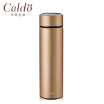 Caldo Minimalism Stainless Steel Bottle 500ml - FM006 - Gold, , large