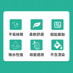 上廁所不無聊【迷宮衛生紙】密密麻麻的 等你走出去 面紙 廁紙 廁所 擦拭紙 紙巾 療癒小物 送禮 交換禮物 益智遊戲 腦, , large