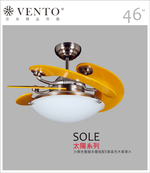 【VENTO芬朵】46吋 DC直流馬達 Sole太陽系列 有燈款 遙控吊扇 沙鎳/仿古色本體+黃/紅/淺色橡木/深色桃花心木木質葉片  台灣製造, , large