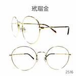 Glasses, , large