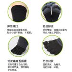 【D&G】乾爽五趾襪<灰>D418 男襪 短襪 除臭襪, , large