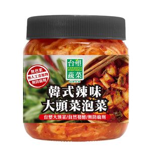 Korean Spicy Kohlrabi Kimchi