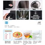 SPT 1.5L Anti-Scald Quick Boil Kettle KT-1525K, , large