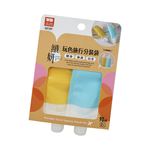 纖妍/玩色旅行分裝袋-90mlx2入x3組, , large