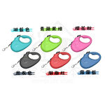 【寵愛生活本舖】XCHO寵物自動牽引繩 狗牽繩 寵物牽繩, , large