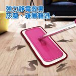 金德恩 GS MALL 台灣製造 1包2入 兩用平板拖布補充包 魔術拖把布 平板布 拖把布  拖布 拖把布 拖布補充包, , large