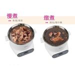 SUPAFINE MEIJI Smart Lifting Electric Hot Pot HF-N8346, , large