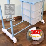 金德恩 GS MALL 台灣製造 三層雙桿伸縮曬衣架 88-151cm 衣櫥架 晾曬架 曬衣架 伸縮衣架 收納衣架 曬衣支架, , large