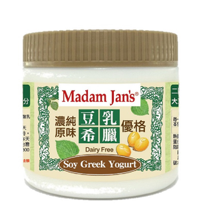 Soy Greek Yogurt - 330g