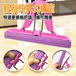 GS MALL 台灣製造 手拉式折合拖把 132x28cm 膠頭拖布 拖把 手拉式拖把 折合拖把 清潔拖把 膠頭拖把, , large