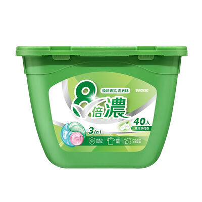 妙管家8倍濃洗衣球/煥彩香氛-40顆