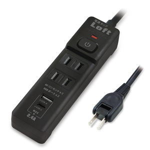 Extension cord