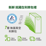 100% natural blueberry juice 1000ml*12, , large