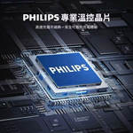 【Leo手機周邊專賣店】PHILIPS飛利浦 透明行動電源 / DLP5715CB / 黑橘, , large