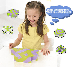 [Yong Quanxin] Weplay Body Potential Development [Creative Interaction] Fantasy Forest Building Blocks 16 pieces ATG-KC2005