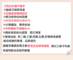 【誠宜居家】60x40x80公分【 特厚款鋼板加粗加厚80%】(三層不鏽鋼置物架)-加強底部橫梁 收納架 不鏽鋼置物架 不銹鋼置物架 廚房不銹鋼置物架 置物架 家電架 廚房架 架子, , large