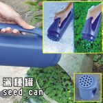 GS MALL 台灣製造 一入 園藝播種子罐 灑水罐 容器罐 醃製罐 調味罐 糖罐 園藝罐 種子罐 園藝器具, , large