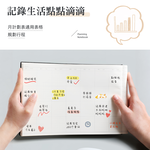 habit-tracker-notebook-blue, , large