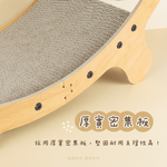 【貓本屋】劍麻球耐抓貓抓板貴妃躺椅-OO-P-SB26, , large