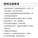 PERFECT 理想牌 運動隨身杯極緻316真空運動隨身杯 霧黑800cc-Leidea樂德兒, , large