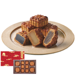 Assorted Cantonese Moon Cake Gift Box, , large