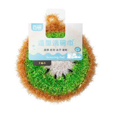 百研造型洗碗巾-奇異果