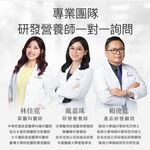 【FJ豐傑生醫】甘氨酸亞鐵60顆/袋-幫助養顏美容也是絕佳的孕婦營養品優質鐵來源x養顏美容x孕期補充, , large