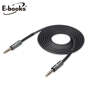 E-books X68 Audio Cable