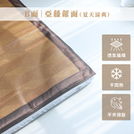 【台灣製造】四季亞藤透氣床墊 厚度5cm 單人3尺｜現代交織｜雙面可翻 涼感蓆面 三折床墊 亞藤涼蓆, , large