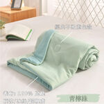 Plain summer single quilt, , large