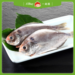 【17Buy】Butter Fish,  【17Buy】Butter Fish