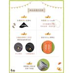 【現貨】MIT台灣製 Supima 寶寶鞋型禮盒襪組 彌月禮盒  寶寶襪 新生兒禮 -寬口條紋 P6800, , large