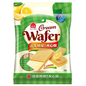 I-MEI Lemon  cream wafers