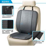 Seat Cushion, , large