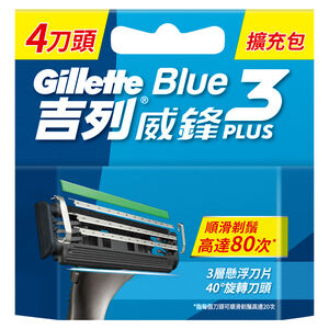 GIL Vector 3D CART 4CT(4X12X6) HKTW