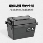 Mini Tissue Storage Box, , large