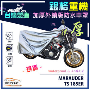 CAR COVER