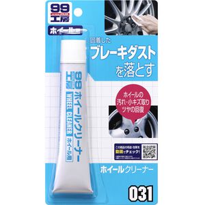 [力守貿易]日本 SOFT 99 電鍍蠟