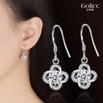 【Gulicc】古莉可 耳環 簡約幸運草永恆花語耳勾, , large