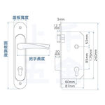 連體鎖 匣式鎖 加安牌 青銅(金色) N5L7601V 門厚32~46MM 台灣製 門鎖 大門鎖 卡巴鑰匙, , large