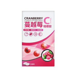 Cranberry chewable tablets