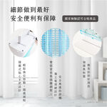 【羅蜜歐 ROMEO】 12W雙UV電擊式捕蚊燈, , large