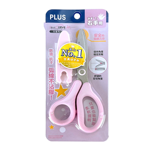 【龍品文創】PLUS 限定色SC-145M 兒童弧線剪刀-1支入-粉