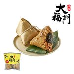 Shi g jia chun lu rou beibu zong, , large